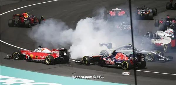 ?i=epa%2fmotor%2f2016-10%2f2016-10-02-05566106_epa