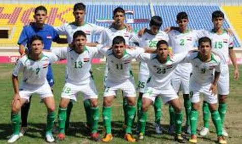 منتخب العراق للناشئين