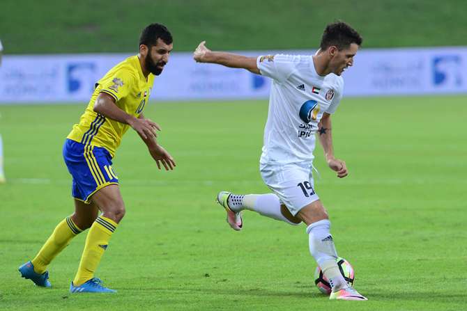 من أخر مواجهة بين الفريقين