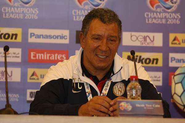 هينك تين كات 