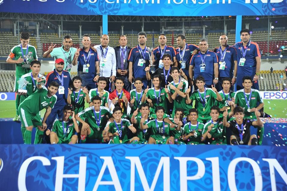 منتخب العراق للناشئين