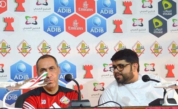 جيورجوس دونيس