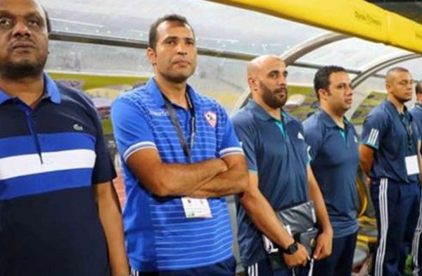 الجهاز الفنى للزمالك