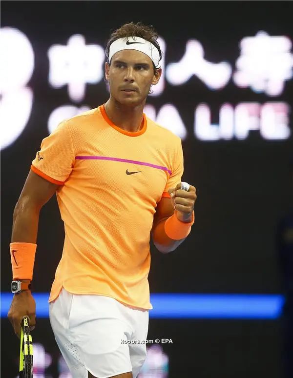 ?i=epa%2ftennis%2f2016-10%2f2016-10-06-05573175_epa