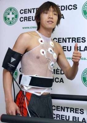 الياباني شونسوكي ناكامورا يتخطى الفحص الطبي بنجاح 