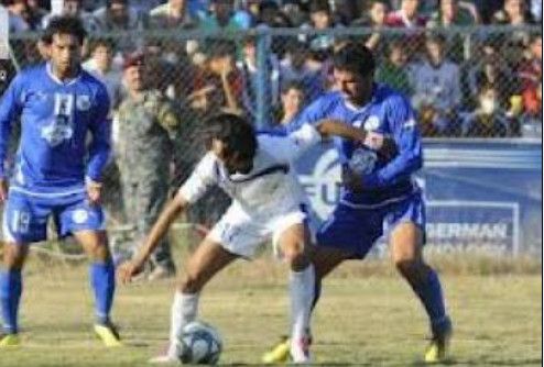 صورة أرشيفية