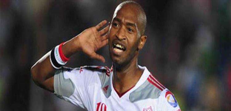 شيكابالا