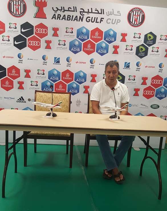 هينك تين كات