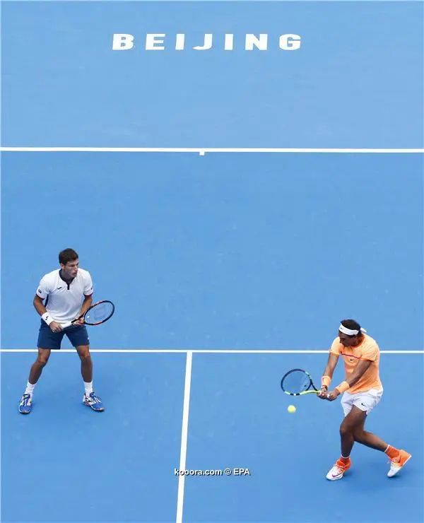 ?i=epa%2ftennis%2f2016-10%2f2016-10-09-05577480_epa