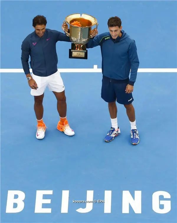 ?i=epa%2ftennis%2f2016-10%2f2016-10-09-05577490_epa