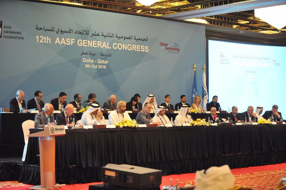 الاتحاد الآسيوي للسباحة