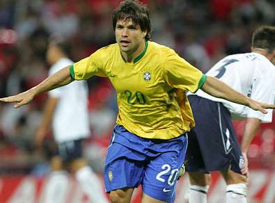 دييجو ريباس