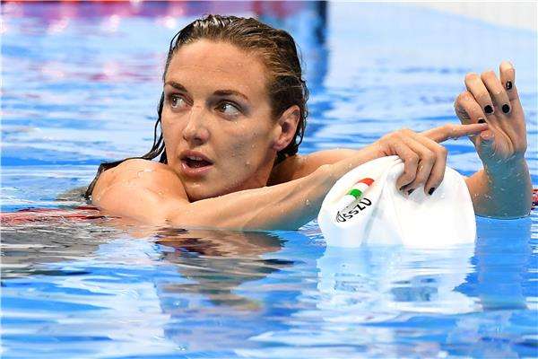 كاتينكا هوسزو