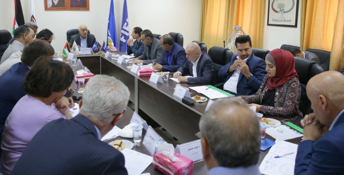 اجتماع اتحاد الكرة المركزي