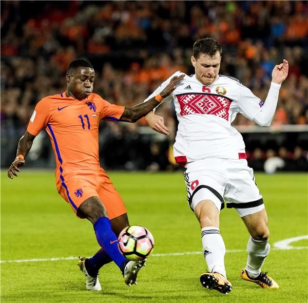 كوينسي بروميس