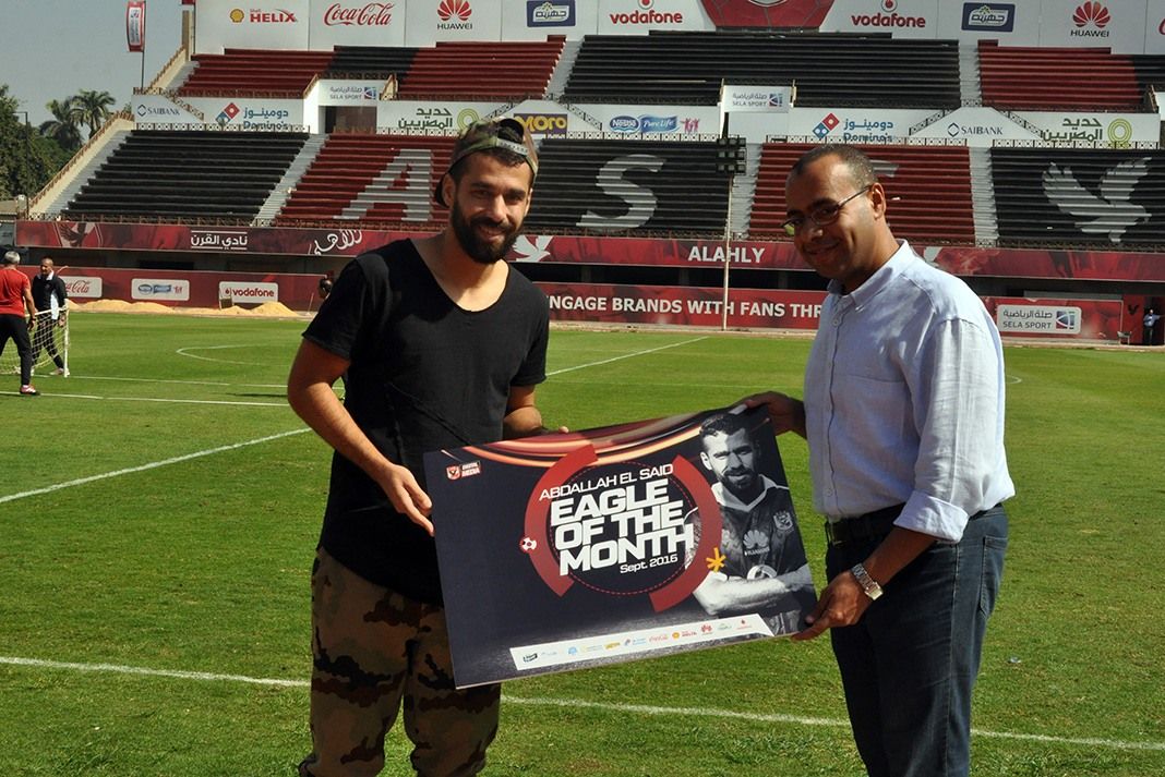 عبدالله السعيد