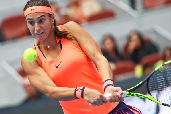 كارولين جارسيا 