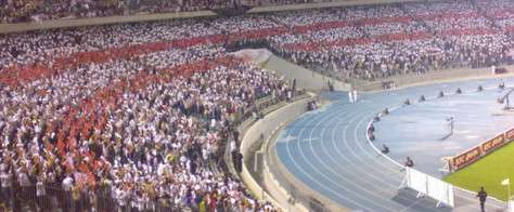جماهير الزمالك