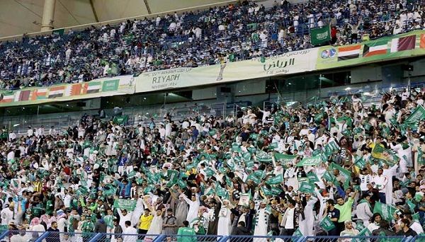 الجماهير السعودية