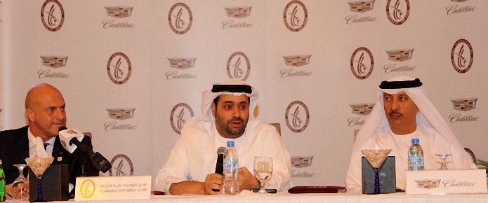 جانب من الاتفاقية