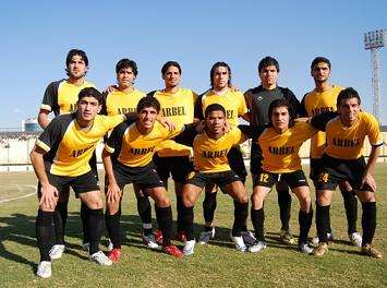 نادي اربيل بطل الدوري العراقي لموسم 2008-2009