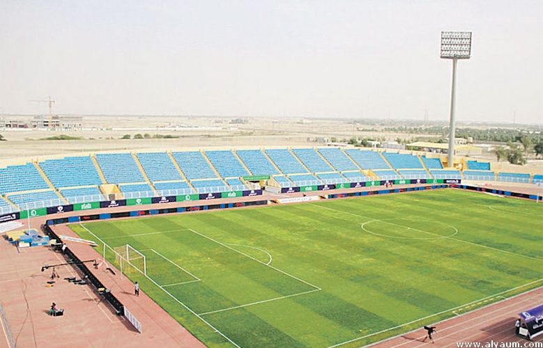 ملعب الأحساء