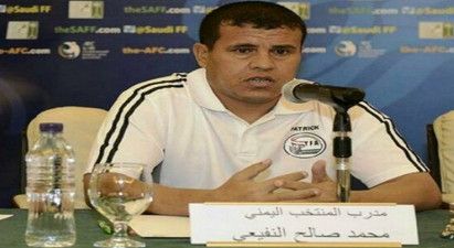 محمد النفيعي