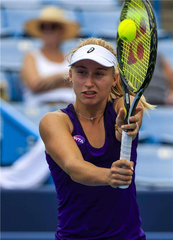 2016-08-15-05487833_epa