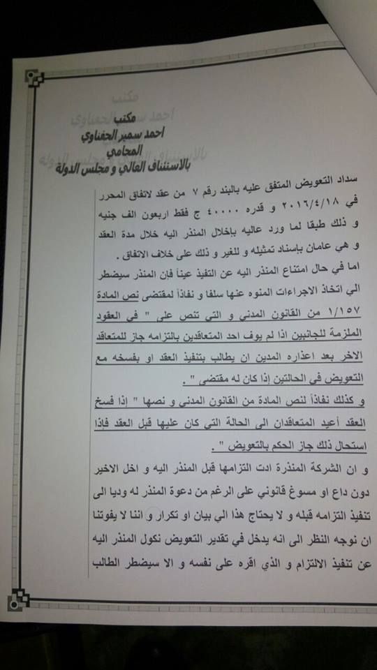 14642823_1251330361598303_506931745_n