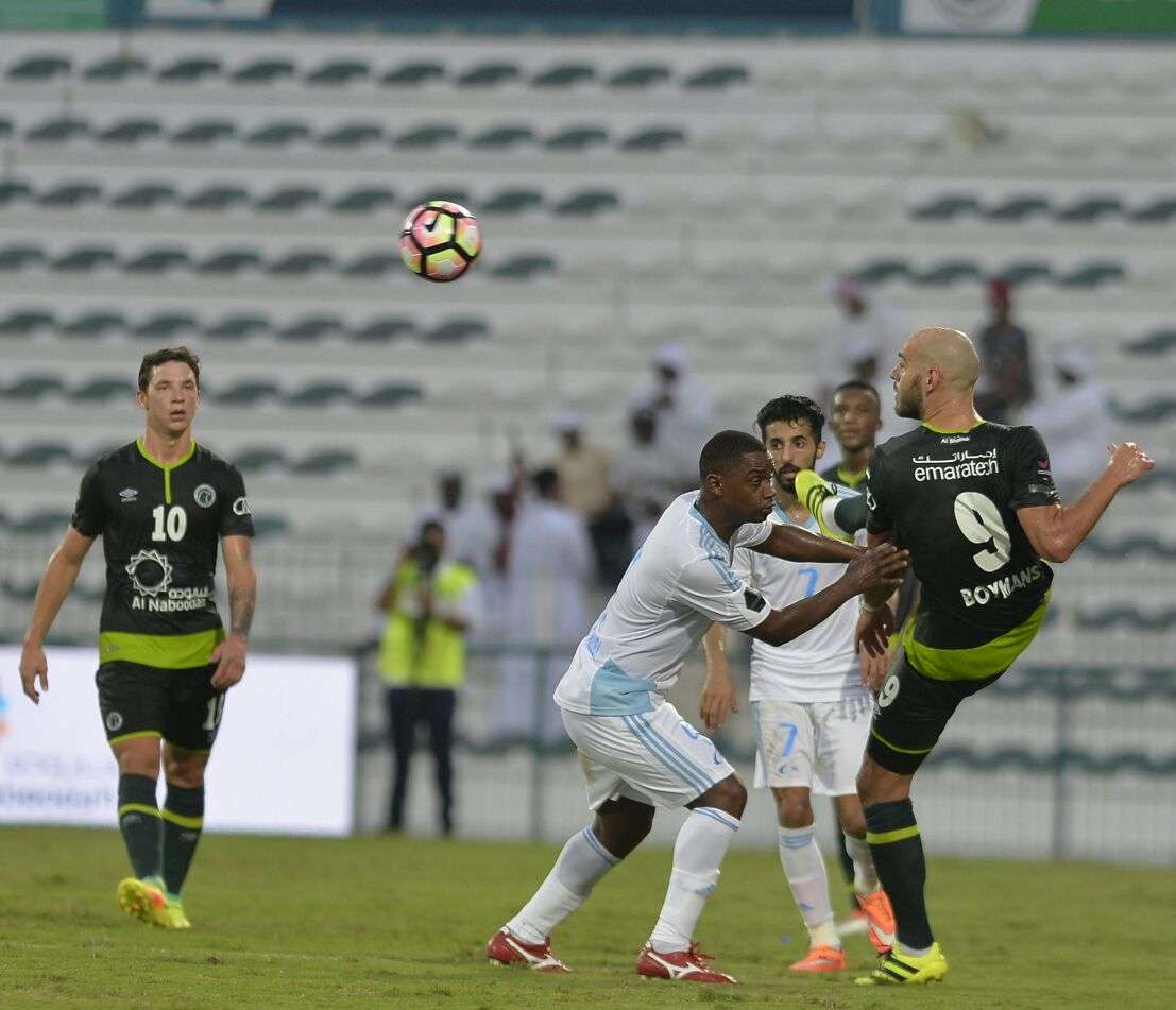 من لقاء الشباب ة بني ياس