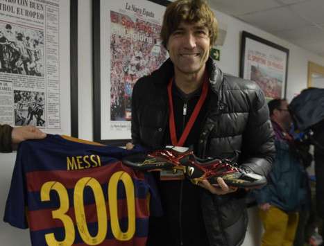 خوليو ساليناس