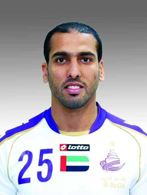 حميد فاخر لاعب العين والمنتخب السابق