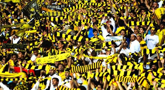 جمهور الاتحاد
