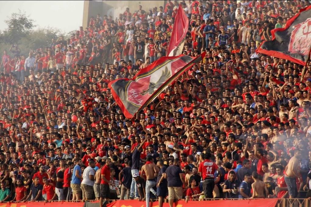 جماهير الأهلي