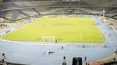 ستاد القاهرة