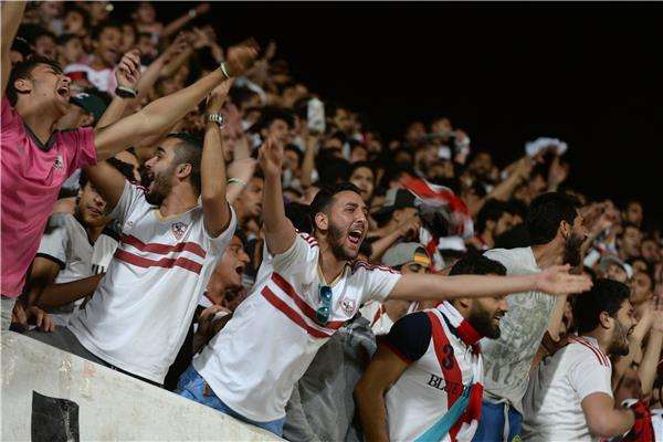 جماهير الزمالك