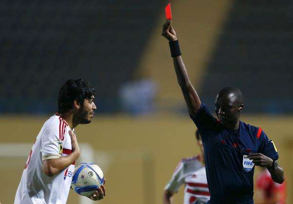 بابا جاساما