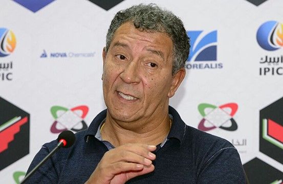 تين كات