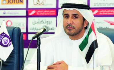 غانم الهاجري