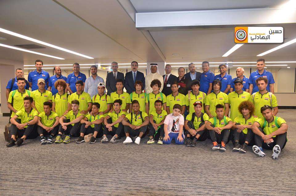 منتخب العراق للشباب