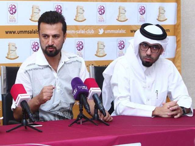 التركي بولنت أويجون