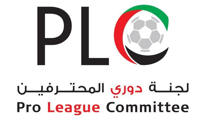 plc logo for web6 (copy)