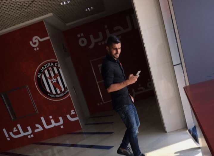 الميدا