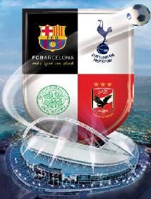 wembely