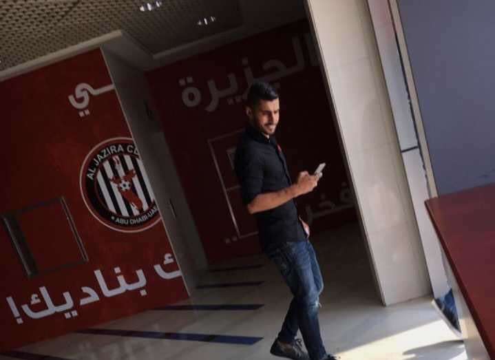 إيلتون الميدا
