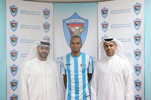 ياسين البخيت