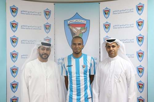 ياسين البخيت