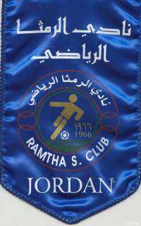 الرمثا ينتزع فوز ثمين