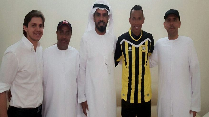 البرازيلي سياو