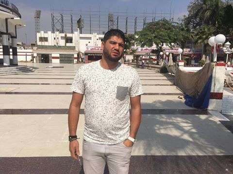 yamen